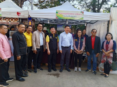 จัดบูทแสดงสินค้าสหกรณ์จังหวัดเชียง ณ โซนตลาดสหกรณ์ ... พารามิเตอร์รูปภาพ 1